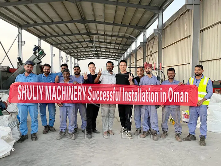 usine de ligne de granulation de plastique à Oman