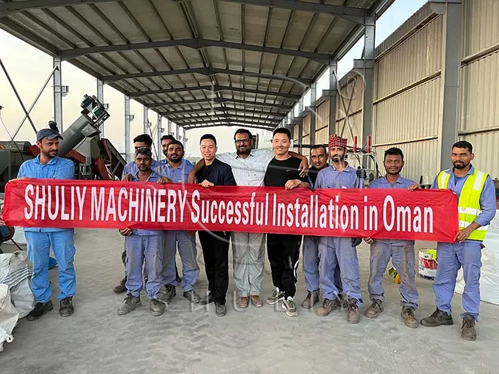 Clients d'Oman et personnel de Shuliy